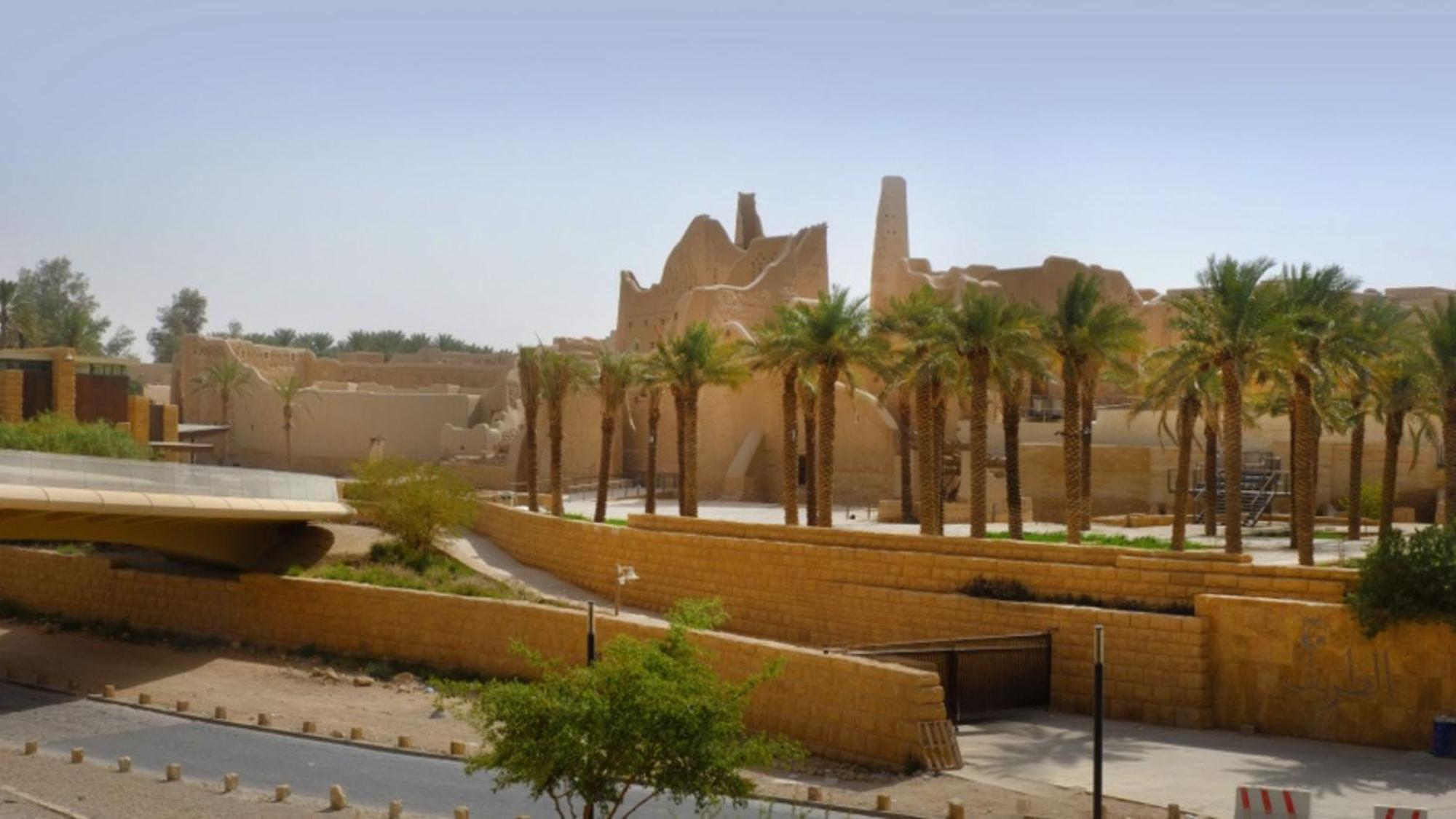 Intercontinental Riyadh By Ihg Экстерьер фото